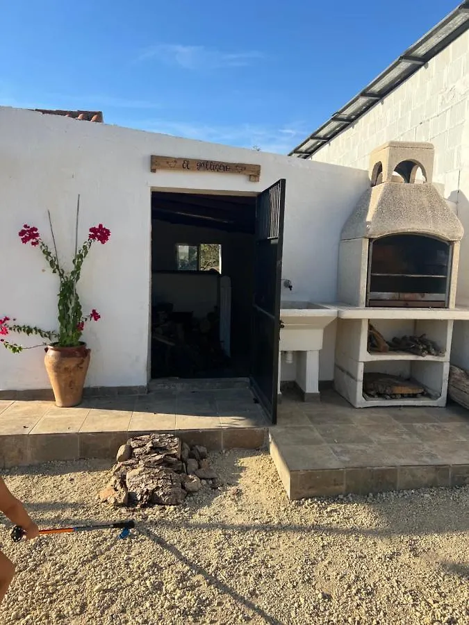Villa La Casita De Campo Córdoba España